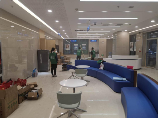 乌鲁木齐所有农村商业银行支行及网点