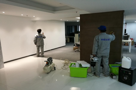 乌鲁木齐甲醛检测-三信投资(汉堡王、太平洋咖啡、星辉影院新疆总部)