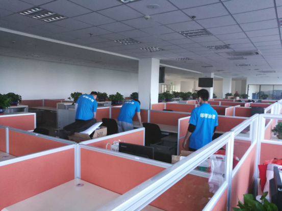 <strong>乌鲁木齐办公室甲醛治理</strong>