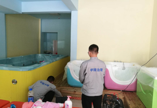 乌鲁木齐甲醛检测-乌鲁木齐儿童宝贝水乐园