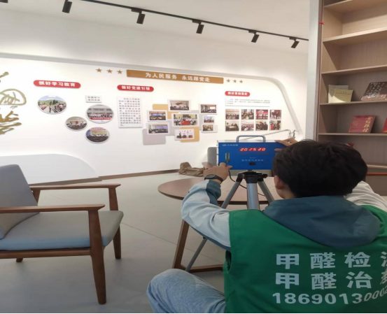 <strong>冬季乌鲁木齐除甲醛,记住这5个关键</strong>