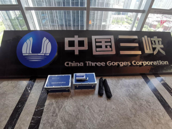 乌鲁木齐甲醛检测-三峡集团新疆公司