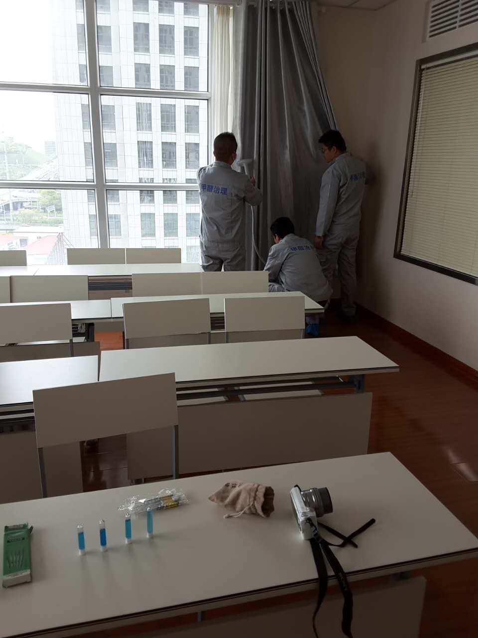 乌鲁木齐甲醛检测培训学校甲醛检测