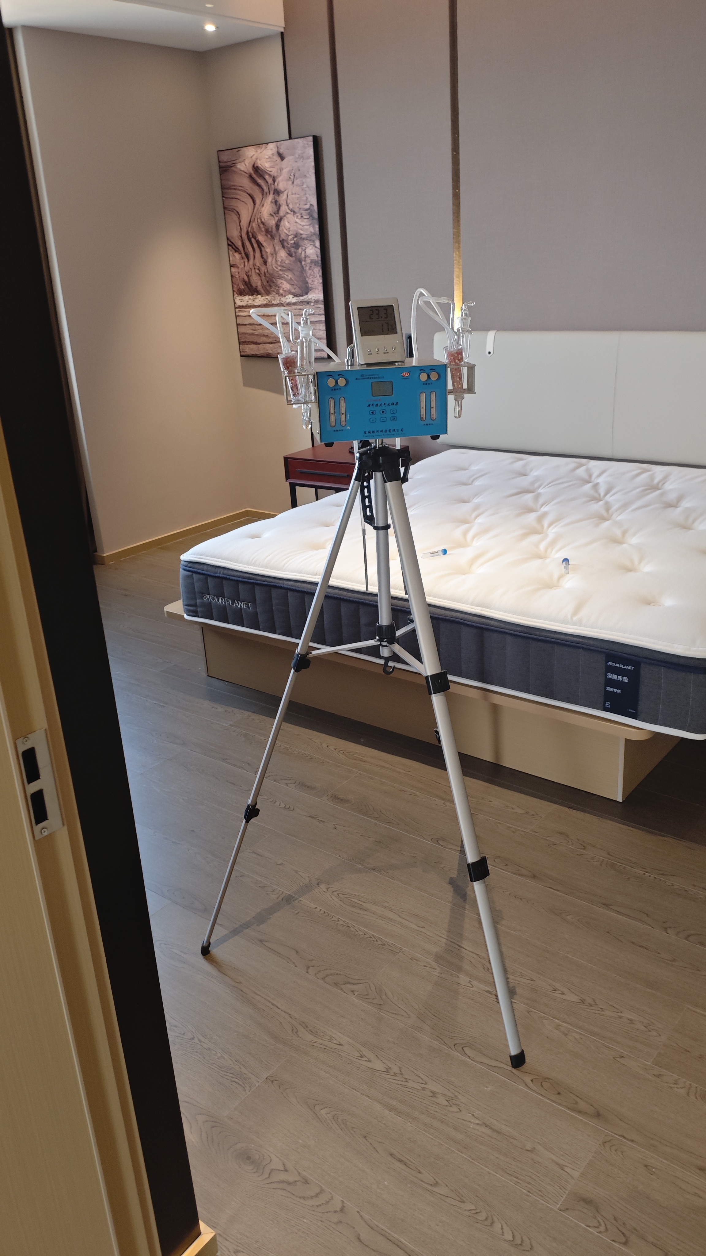 <strong>酒店甲醛检测</strong>